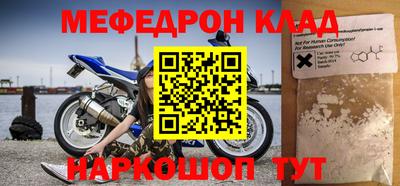 ГАЛЛЮЦИНОГЕННЫЕ ГРИБЫ Бузулук