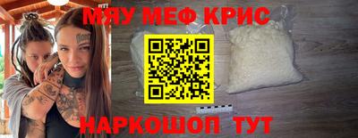 ГАЛЛЮЦИНОГЕННЫЕ ГРИБЫ Бузулук