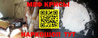 MDMA Будённовск