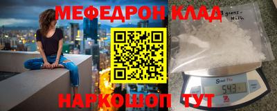 ГАЛЛЮЦИНОГЕННЫЕ ГРИБЫ Бузулук
