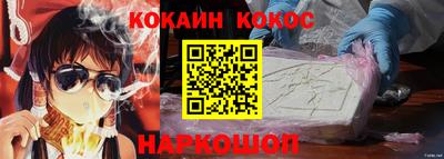 ГАЛЛЮЦИНОГЕННЫЕ ГРИБЫ Бузулук