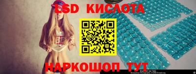 MDMA Будённовск