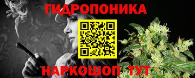 MDMA Будённовск