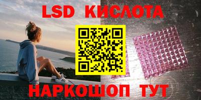 MDMA Будённовск
