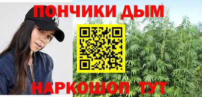 ГАЛЛЮЦИНОГЕННЫЕ ГРИБЫ Бузулук