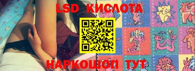 MDMA Будённовск