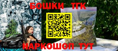 ГАЛЛЮЦИНОГЕННЫЕ ГРИБЫ Бузулук
