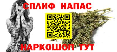 MDMA Будённовск