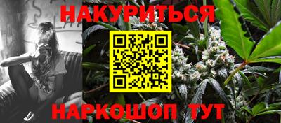 MDMA Будённовск