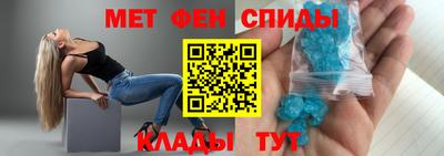 MDMA Будённовск