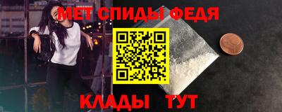 MDMA Будённовск