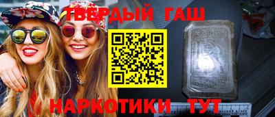 ГАЛЛЮЦИНОГЕННЫЕ ГРИБЫ Бузулук