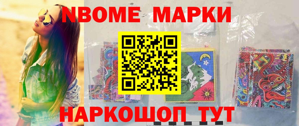 Лсд 25 экстази кислота  Вход с VPN  Лсд 25 экстази  Одинцово  ЛСД экстази кислота 